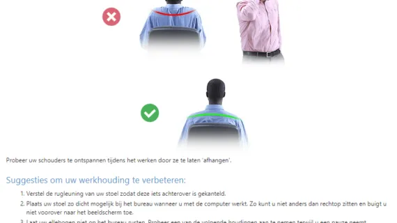 computerwerkgedrag Aanbeveling