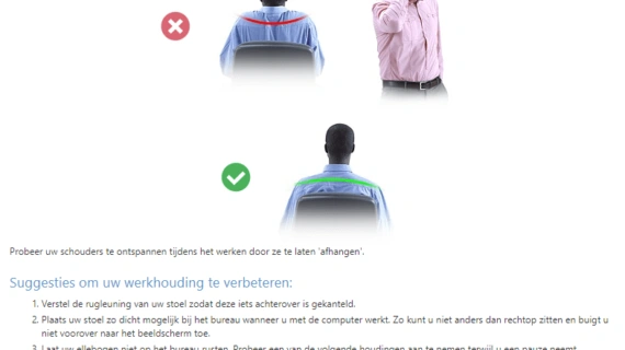 computerwerkgedrag Aanbeveling